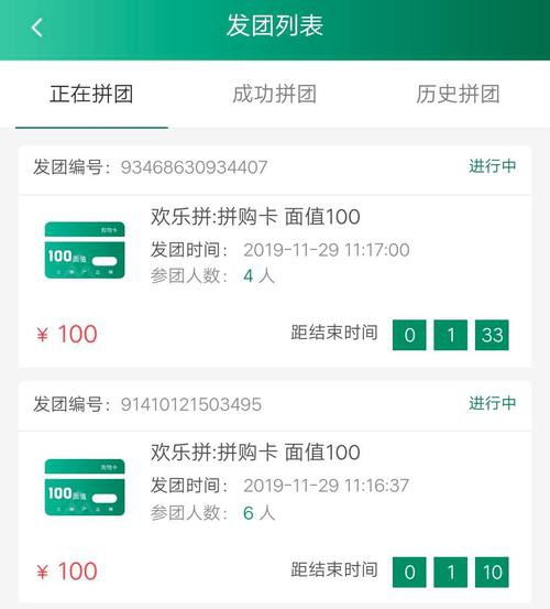 名義初品系統(tǒng)開發(fā) 構建專業(yè)平臺軟件的核心要素
