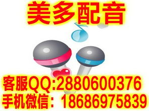 【五一婚慶大促】婚慶用品批發(fā)叫賣(mài)廣告宣傳錄音文案